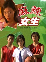 a级情欲片