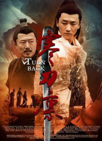 北原多香子av